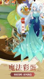 和美乡村入画来 共谋产业“兴”篇章